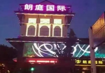 嘉峪关最好高档KTV佳丽陪酒质量好-朗廷国际KTV美女多消费体验